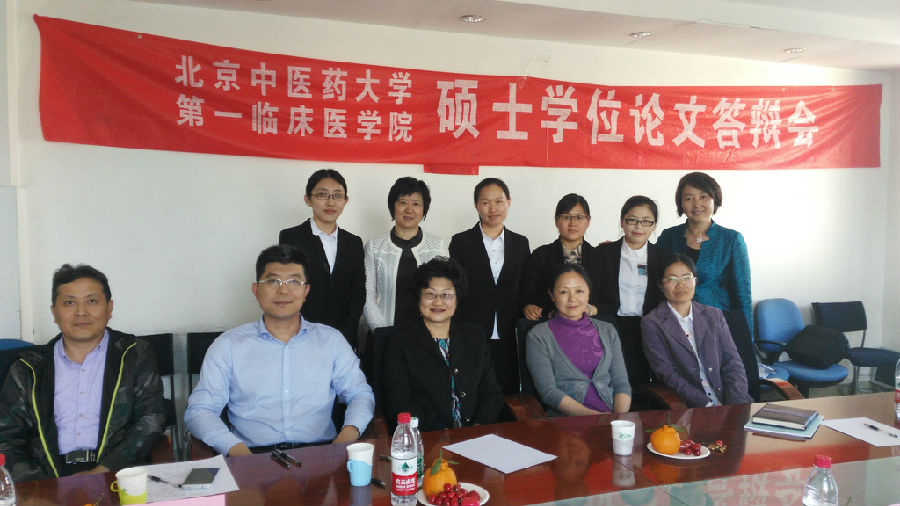 IMG_20160512_162922_看图王.jpg