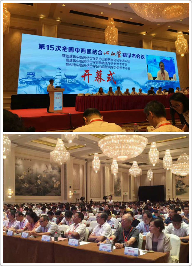 微信拼图_20170830115347.jpg