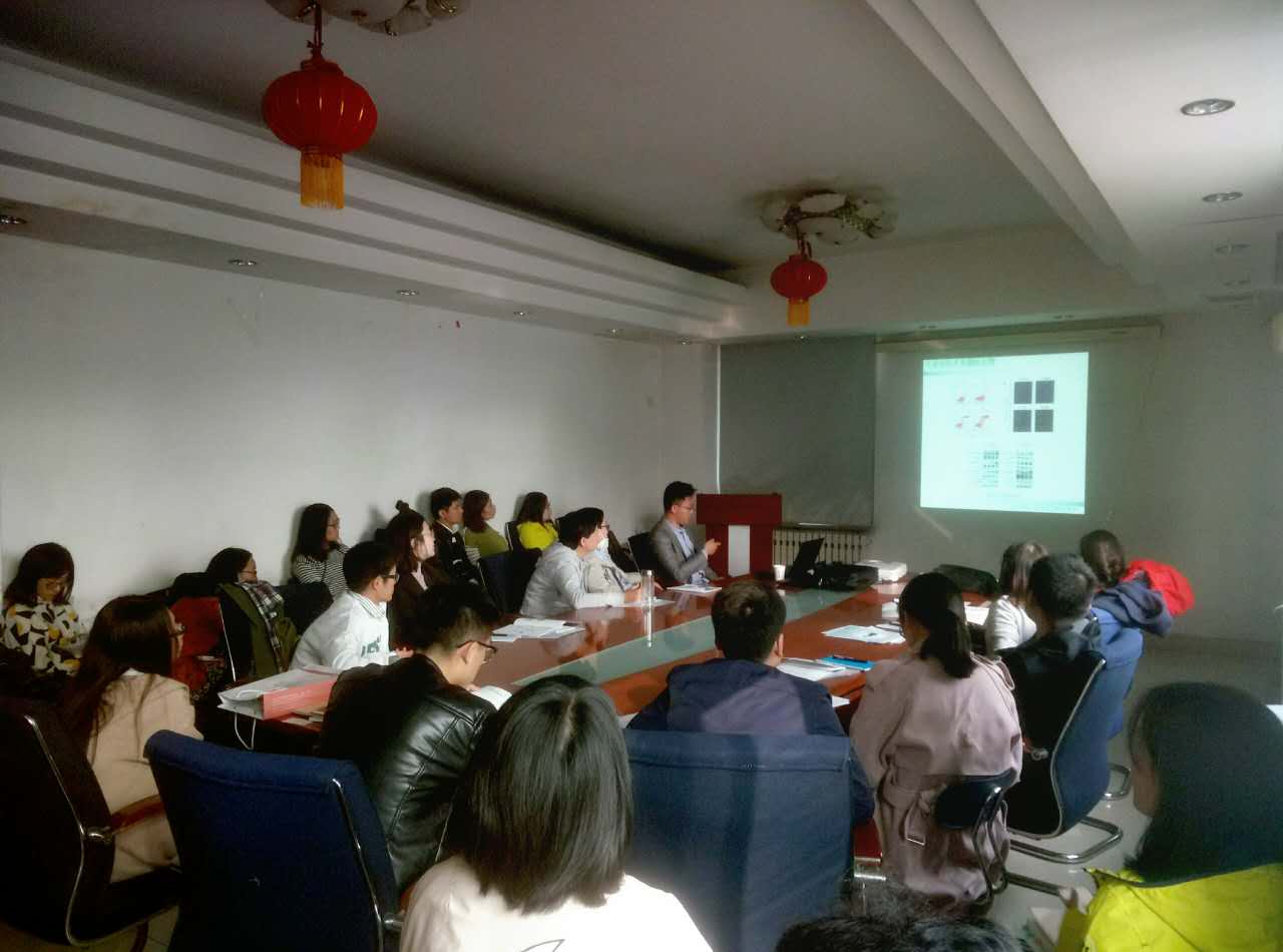 WeChat_1509153277.jpeg